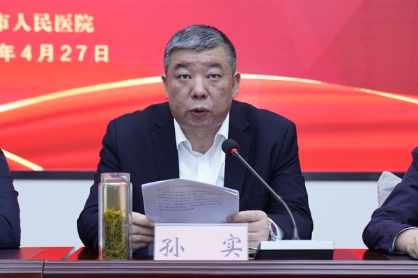 微信图片_20260428100931_93_449.jpg