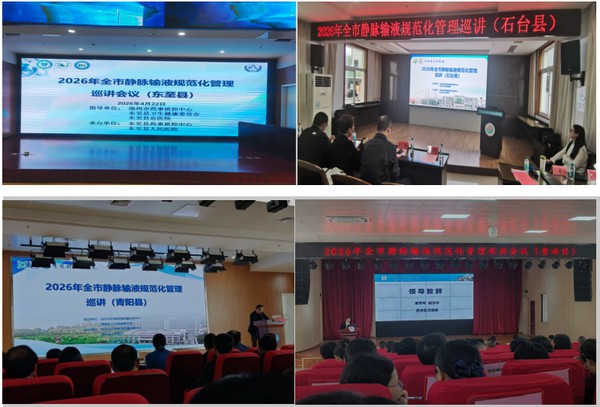 微信图片_20260508154721_70_1065.png