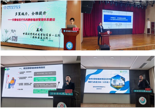 微信图片_20260508155345_71_1065.png