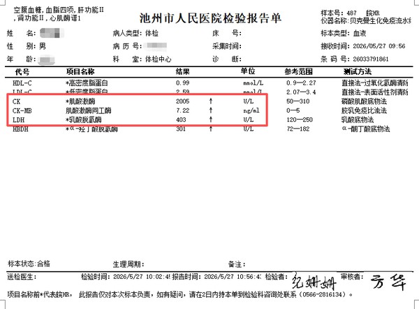 图片10.png