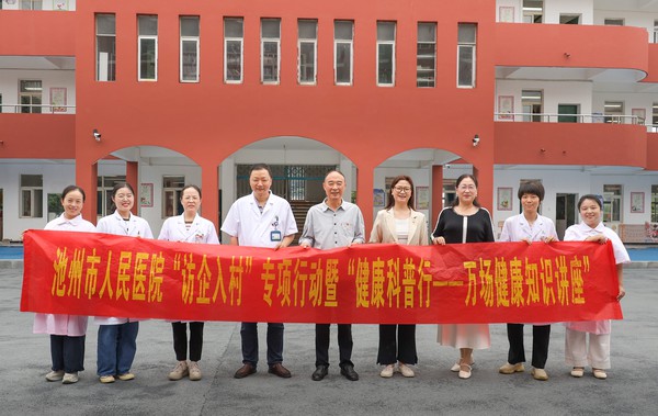 图片12.png
