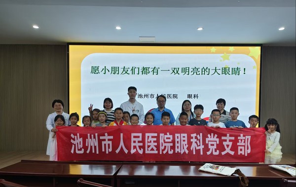 图片3.png