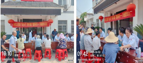 微信图片_20260603095315_351_112.png
