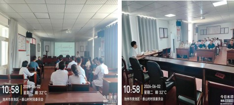 微信图片_20260603095710_352_112.png