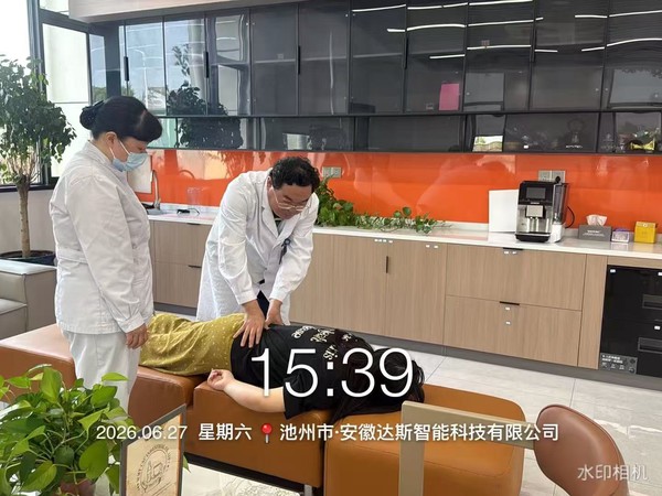 微信图片_20260629105501_54_1148.jpg