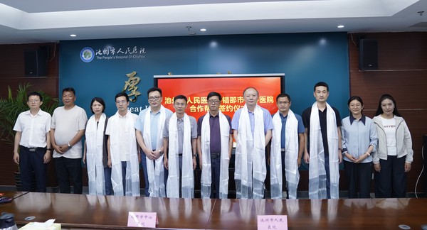 微信图片_2026-06-30_100907_621.jpg