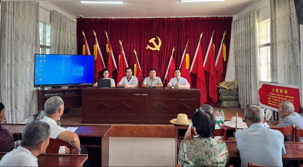 党支部“访企入村”专项行动案例分享会主持词.docx.png