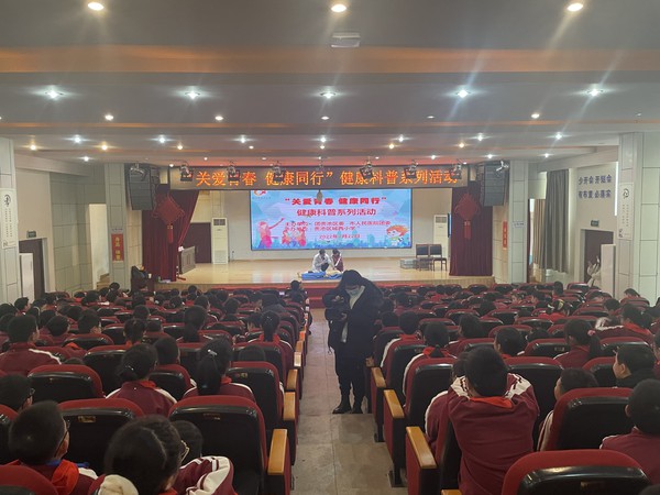 微信图片_20220223105632.jpg