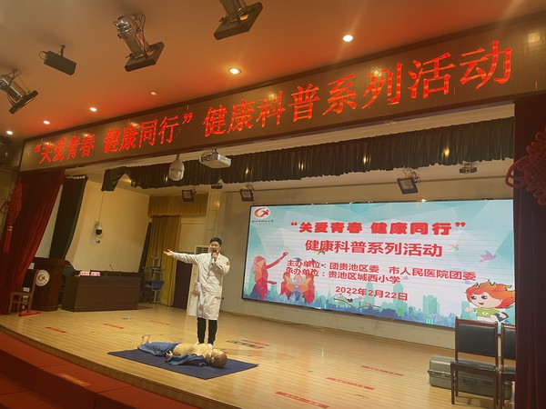 微信图片_20220223105644.jpg