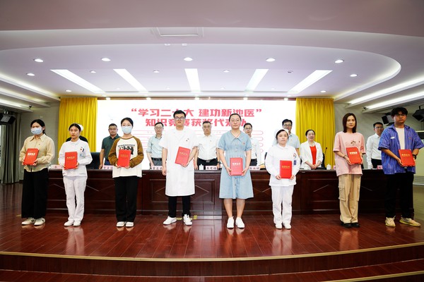 表彰1.jpg