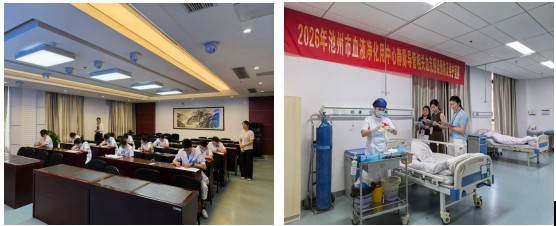 微信图片_20260728082542_429_112.png