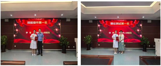 微信图片_20260728082556_430_112.png