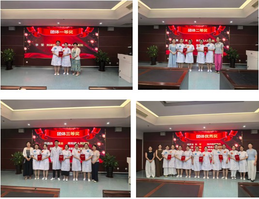 微信图片_20260728083014_431_112.png