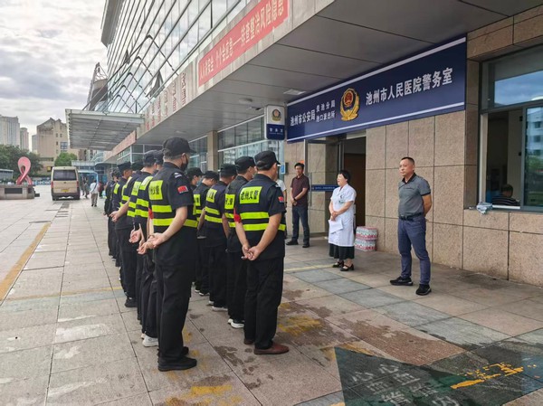 图片10.png