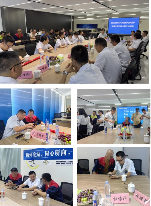 微信图片_20260819114512_3_3.png