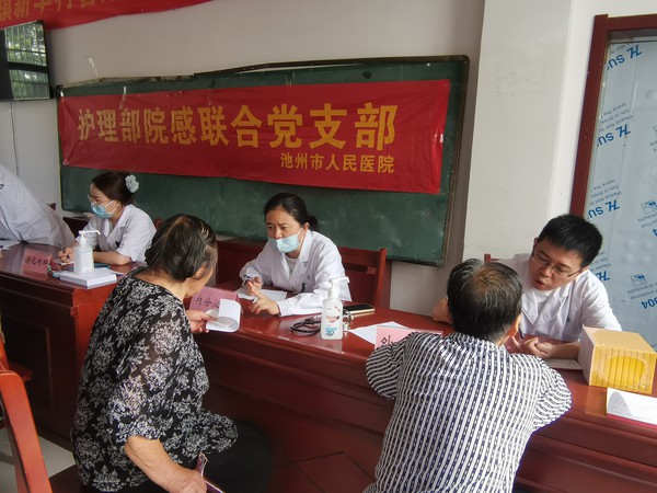 微信图片_20260825184646_16_3.png