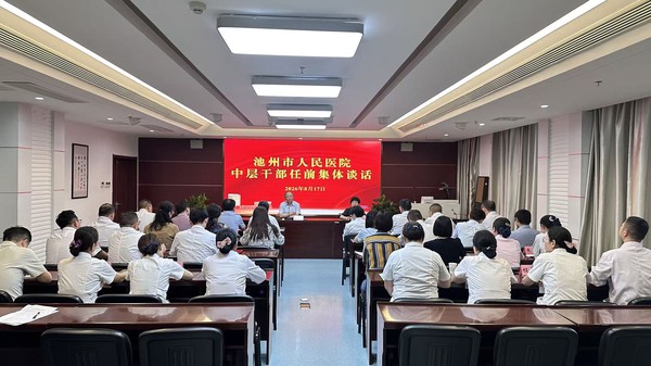 微信图片_20260826154309_170_18.jpg