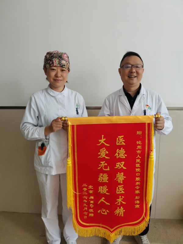 微信图片_20260910101201_91_160.jpg