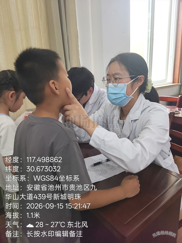 微信图片_20260916100350_108_160.jpg