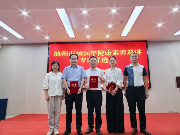 微信图片_20260917100803_47_234.jpg