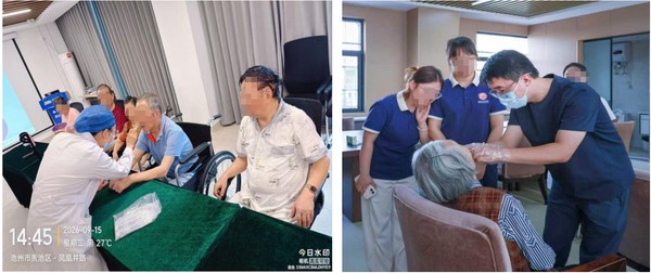 微信图片_20260919190658_48_22.png