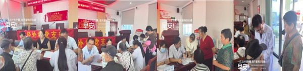 微信图片_20260923171809_31_294.png