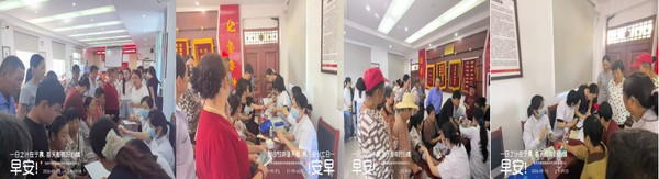 微信图片_20260923171828_32_294.png